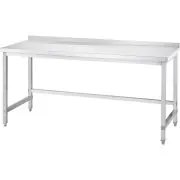 Sprawdź teraz Gredil Stół przyścienny bez półki 1200x700x850 mm skręcany